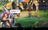 仙剑奇侠传6