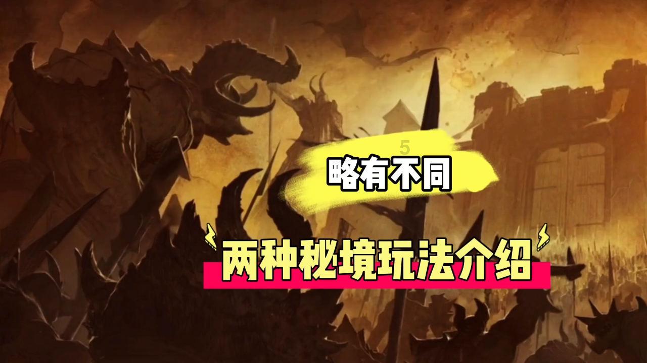 在我们面前 英语翻译
