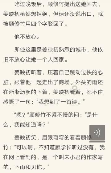 终结者2官方手游