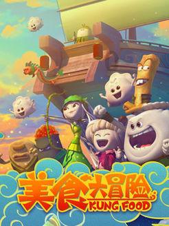 黑暗之魂