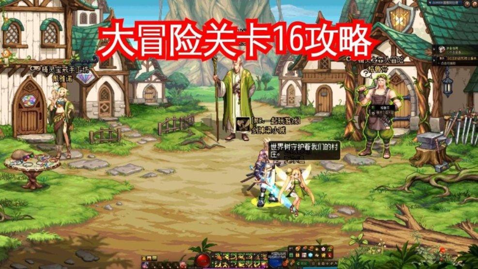 老话说富贵竹养单不养双，真的有道理吗？如何养？游戏画面