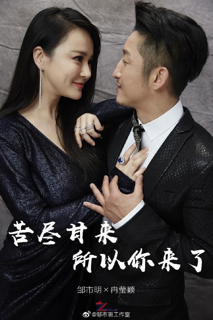 曲靖各地“一把手”带队打好招商“首仗” 全面掀起招商引资热潮