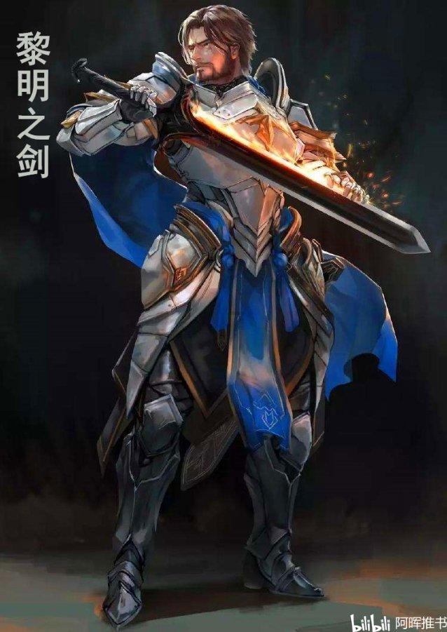 逃离蜥蜴森林