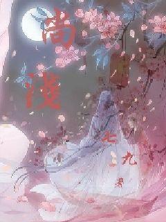 全民剧本大师内置菜单