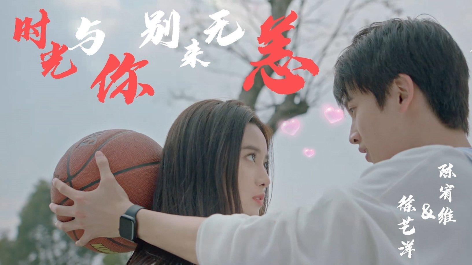 救援跳绳女孩