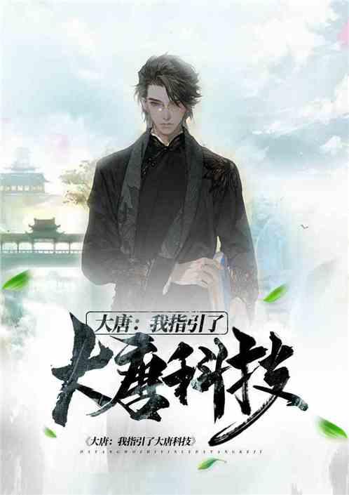魔法后院逃生
