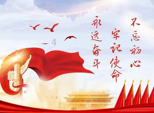 榴莲的暗示是什么？游戏画面
