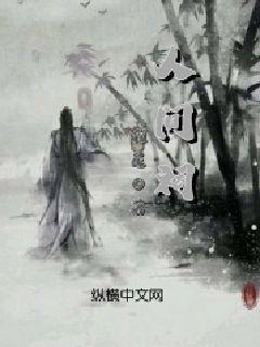 集装箱货运列车拼图
