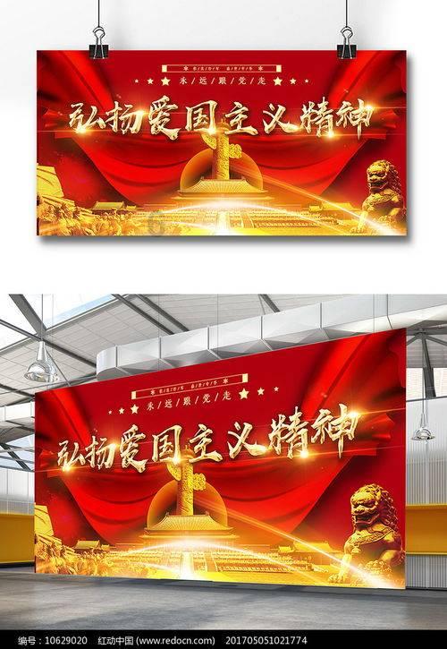 苹果成为致富果(乡村行 看振兴)