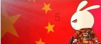 寻找我的礼物