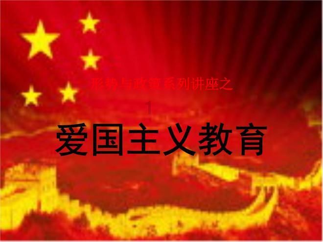 美味的烹饪料理