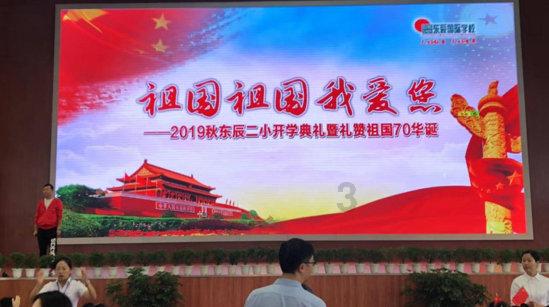 茉伊莱新春925纯银手链:龙年福牌,守护平安