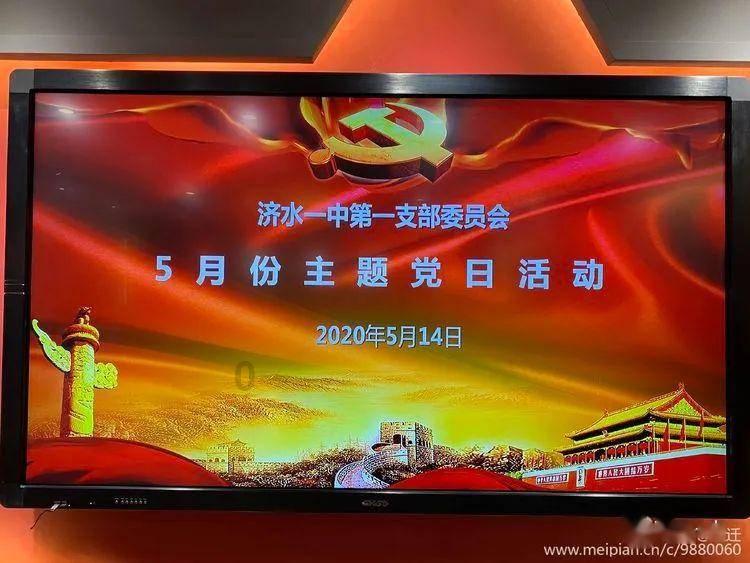 极限摩托车大赛