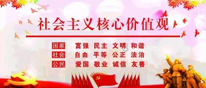 逃离幽灵之林
