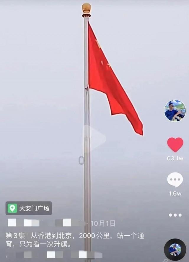 山东菏泽一粮库发生爆炸 明火已被扑灭