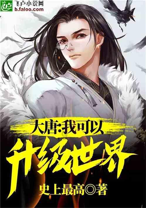 飞跃沙丘的小球