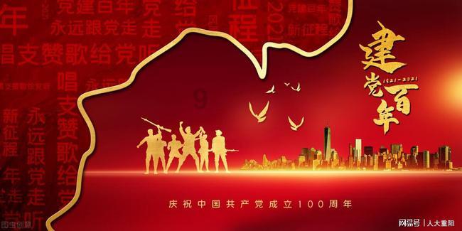 公主换装养成日记
