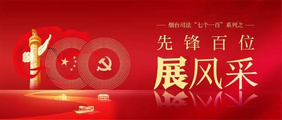 逃出绿色公寓