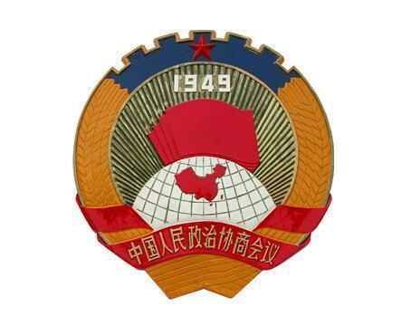 无人之境