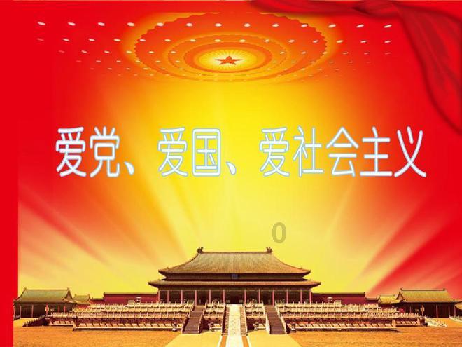 绵阳盐亭:创新发展林业产业助推“天府森林粮库”建设