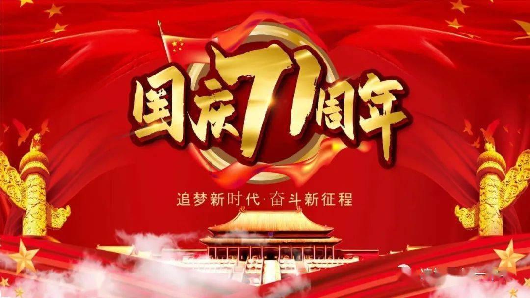 新忍出击