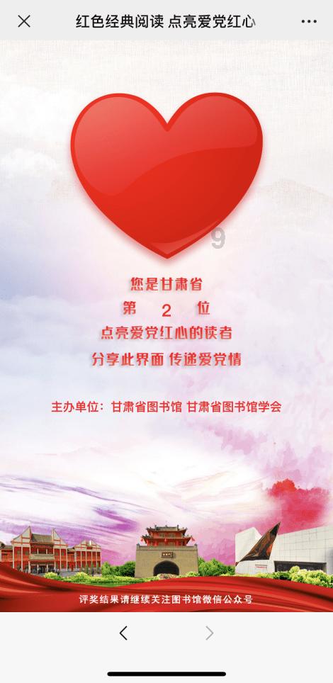 快速接空瓶