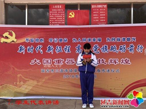 路遇落水车辆 法院干警出手相救