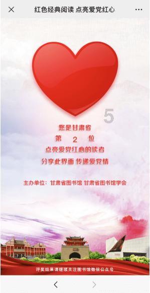 锐评丨警惕打着感情旗号的