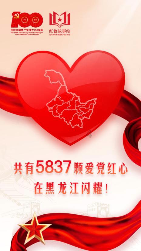 想学西点短期能学到技术吗？游戏画面