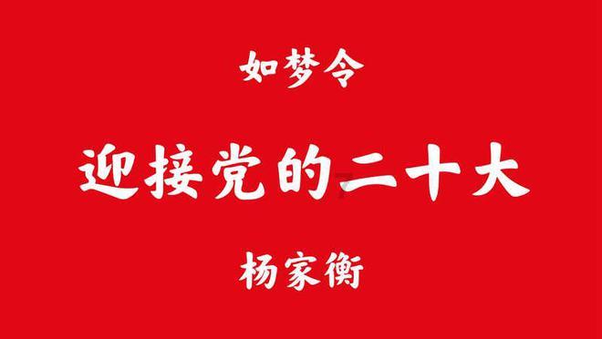 5天近600亿元,大资金罕见“抄底”!