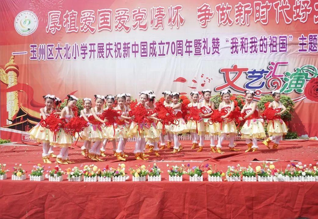 党旗红 产业兴 乡村美——邵阳县杉木岭村乡村振兴工作纪实
