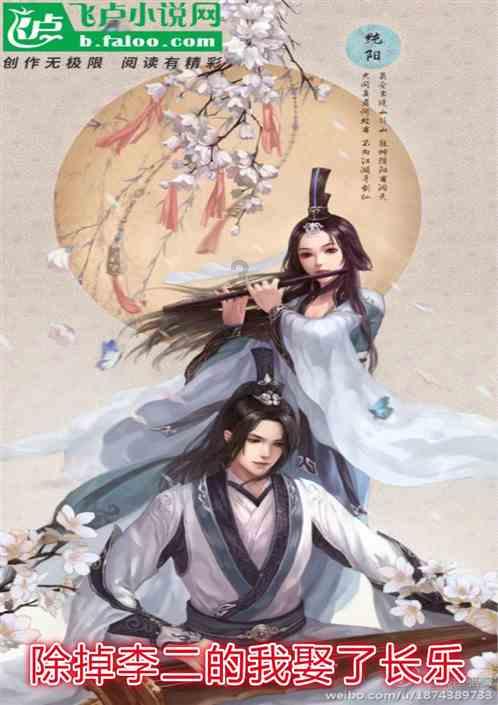 【妇幼新闻】我院漆洪波教授执笔的剖宫产手术专家共识成功发表