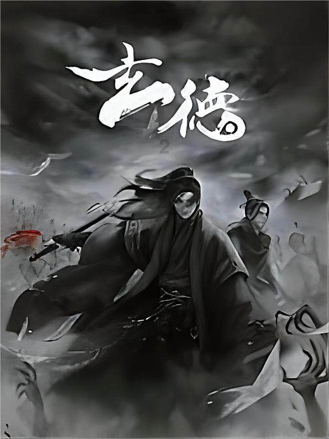 老话说富贵竹养单不养双，真的有道理吗？如何养？游戏画面