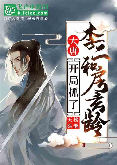 新忍出击