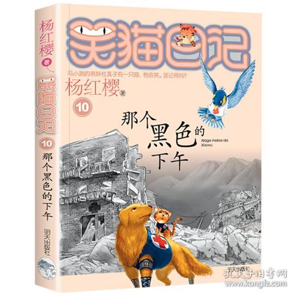 大棚里育出大产业
