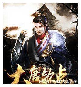 重返战场