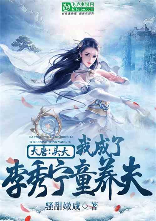 英文文档翻译工具怎么找?