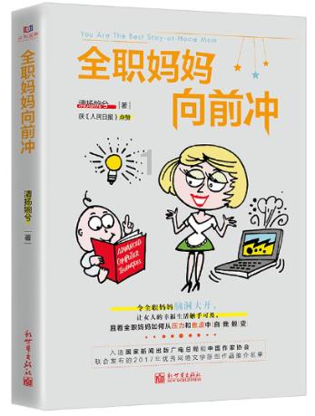 2024年现代小钢炮改款上市，空间大动力强